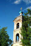 Иоанно-Предтеченская церковь в Твери